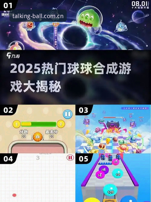 揭秘谈球吧网页版中文官方主页2025登录入口这些隐藏玩法，老用户都不一定全知道